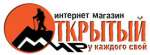 "Открытый мир"